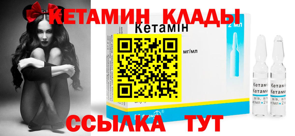 МАРИХУАНА Верхний Уфалей