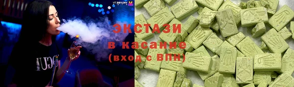 трава Белокуриха