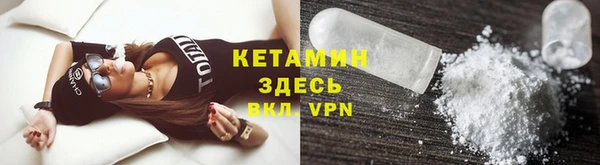кокаин премиум Беломорск