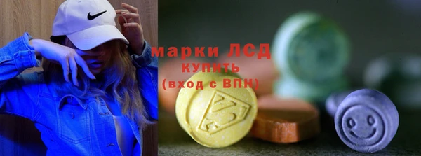 кокаин премиум Беломорск