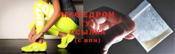 марки nbome Магас
