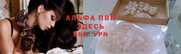 кокаин премиум Беломорск