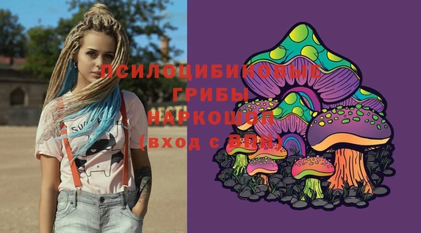 герыч Богданович