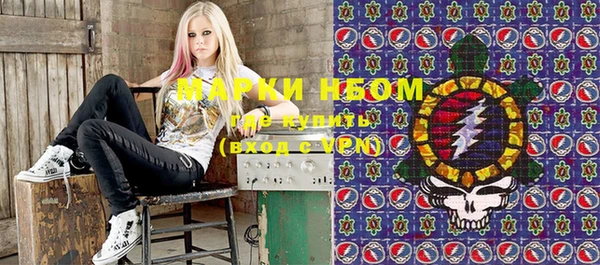 герыч Богданович