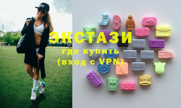 трава Белокуриха