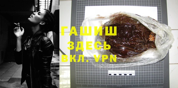 кокаин перу Богородск