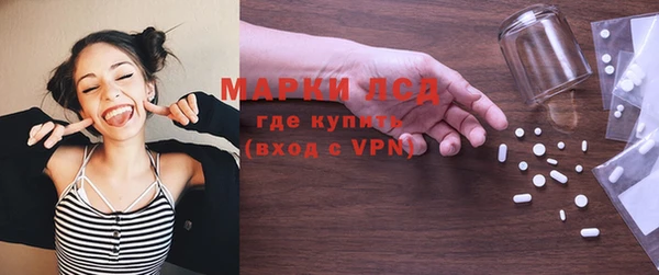 герыч Белоозёрский