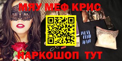 ПСИЛОЦИБИНОВЫЕ ГРИБЫ Аргун