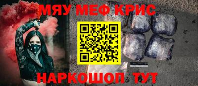 экстази Бузулук