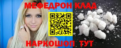 бошки Апрелевка