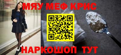 экстази Бузулук