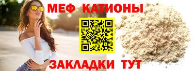прущая мука Будённовск