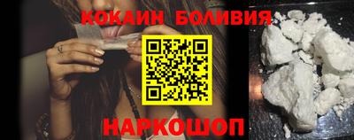 прущая мука Будённовск