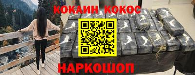 ПСИЛОЦИБИНОВЫЕ ГРИБЫ Аргун