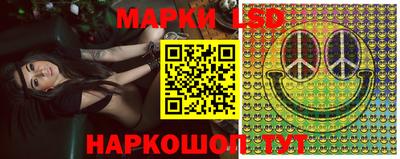 каннабис Бугуруслан