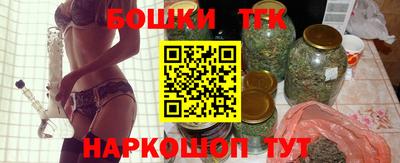 мефедрон VHQ Апшеронск