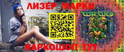 прущая мука Будённовск