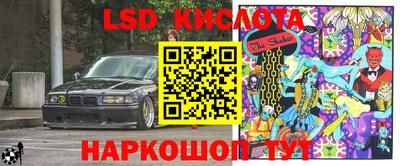 каннабис Бугуруслан