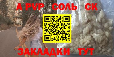 экстази Бузулук