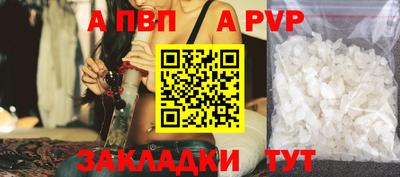 ПСИЛОЦИБИНОВЫЕ ГРИБЫ Аргун