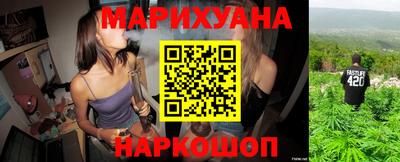 бошки Апрелевка