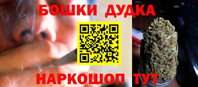 прущая мука Будённовск