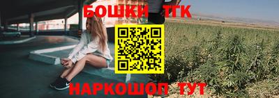 экстази Бузулук