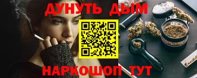 ПСИЛОЦИБИНОВЫЕ ГРИБЫ Аргун