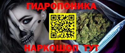 гашиш Азнакаево