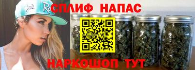 экстази Бузулук