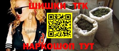 экстази Бузулук