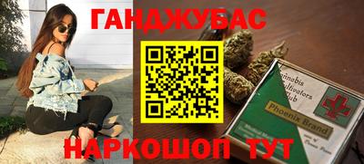 ПСИЛОЦИБИНОВЫЕ ГРИБЫ Аргун