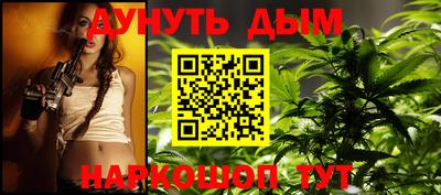 прущая мука Будённовск