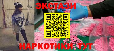 прущая мука Будённовск