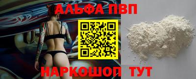 ПСИЛОЦИБИНОВЫЕ ГРИБЫ Аргун