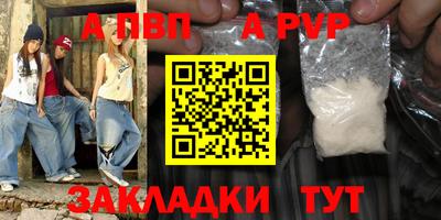 ПСИЛОЦИБИНОВЫЕ ГРИБЫ Аргун