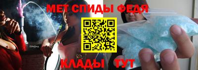 экстази Бузулук