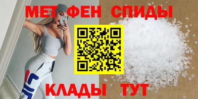 бошки Апрелевка