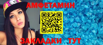 экстази Бузулук