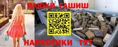 экстази Бузулук