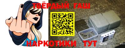 экстази Бузулук