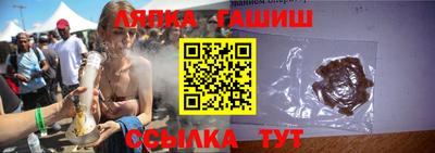 ПСИЛОЦИБИНОВЫЕ ГРИБЫ Аргун