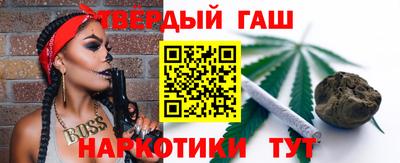 прущая мука Будённовск