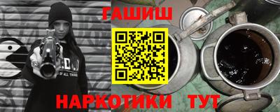 прущая мука Будённовск