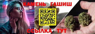 ПСИЛОЦИБИНОВЫЕ ГРИБЫ Аргун