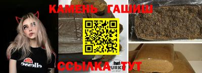 прущая мука Будённовск