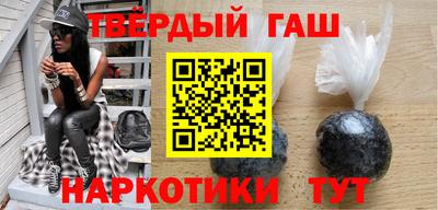 прущая мука Будённовск