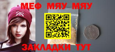 2c-b Абакан