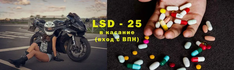 Лсд 25 экстази ecstasy  магазин продажи наркотиков  Верхний Уфалей 