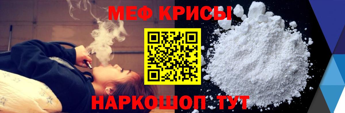 МЯУ-МЯУ  МЯУ-МЯУ  МЯУ-МЯУ мяу мяу  Верхний Уфалей  МЯУ-МЯУ VHQ  Вход с VPN 